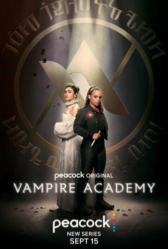   / Vampire Academy (2022)