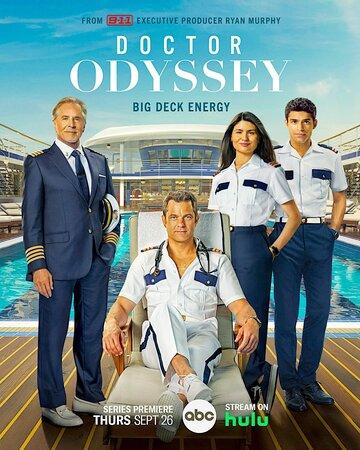   / Doctor Odyssey (2024)