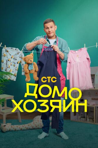  (2025)