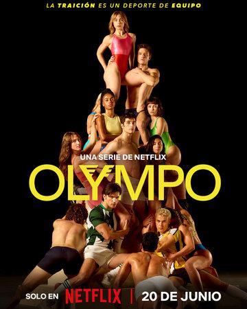  / Olympo (2025)