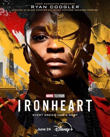   / Ironheart (2025)