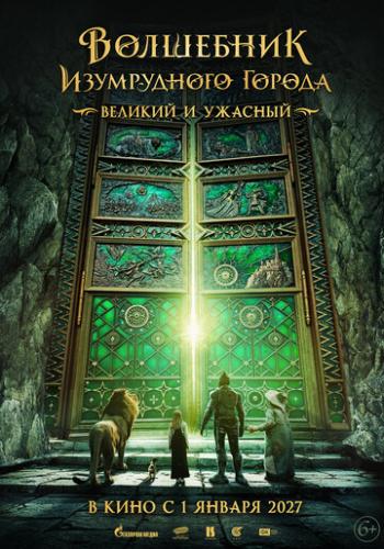 ��������� ����������� ������. ������� � ������� (2026)