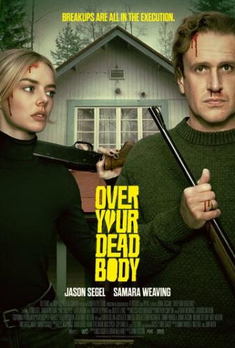 ������� ��������� / Over Your Dead Body (2026)
