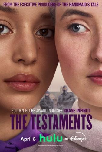 ������ / The Testaments (2026)