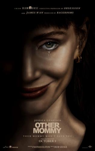 ����� ���� / Other Mommy (2026)