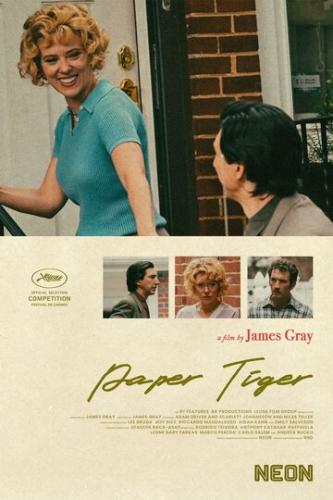 �������� ���� / Paper Tiger (2026)