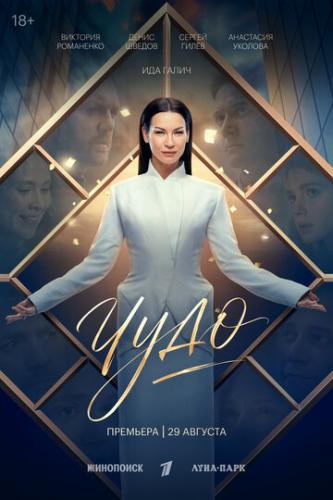 ���� (2026)